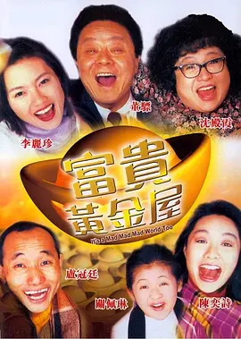 久久久久久亚洲精品影院